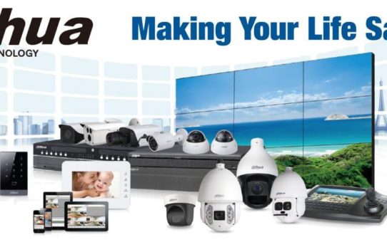 Are you looking for Dahua Dubai CCTV then check here?